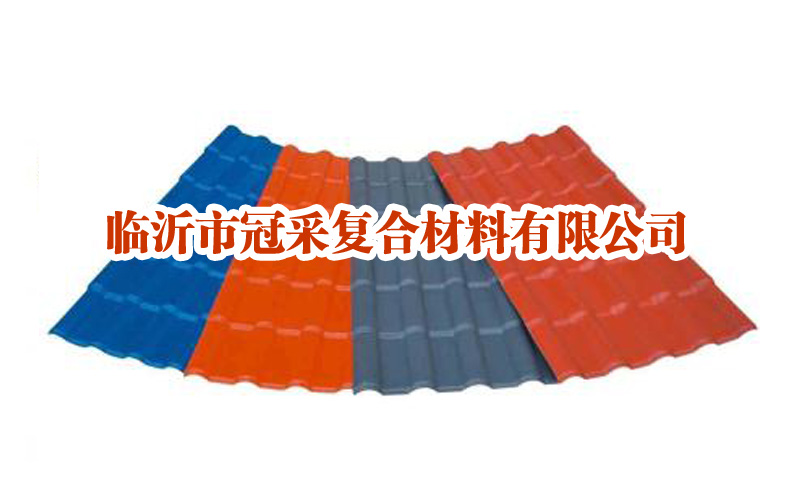 合成树脂瓦