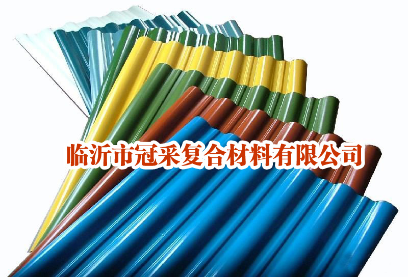 阻燃隔热瓦
