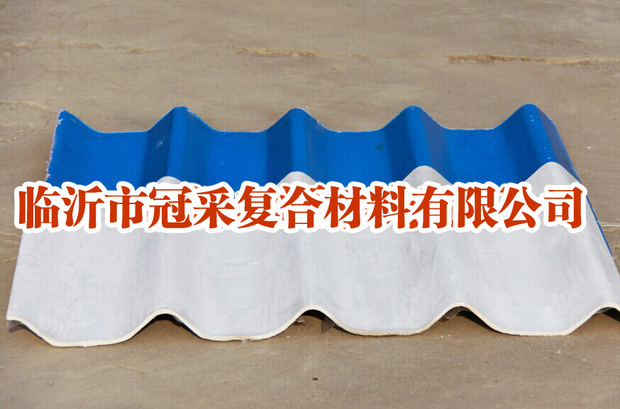 覆膜隔热瓦