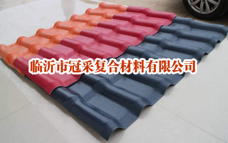 合成树脂瓦
