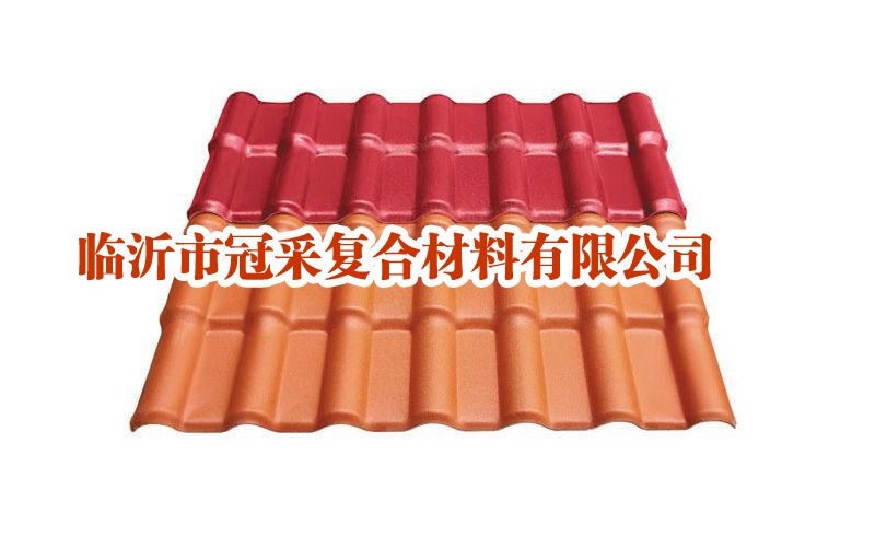 合成树脂瓦