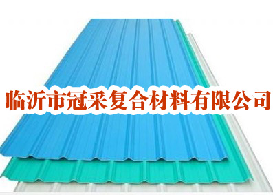 阻燃隔热瓦