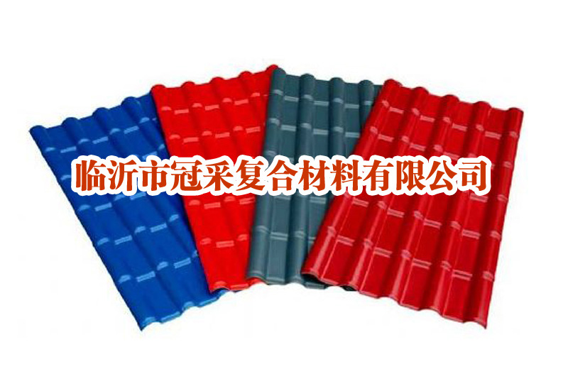 合成树脂瓦